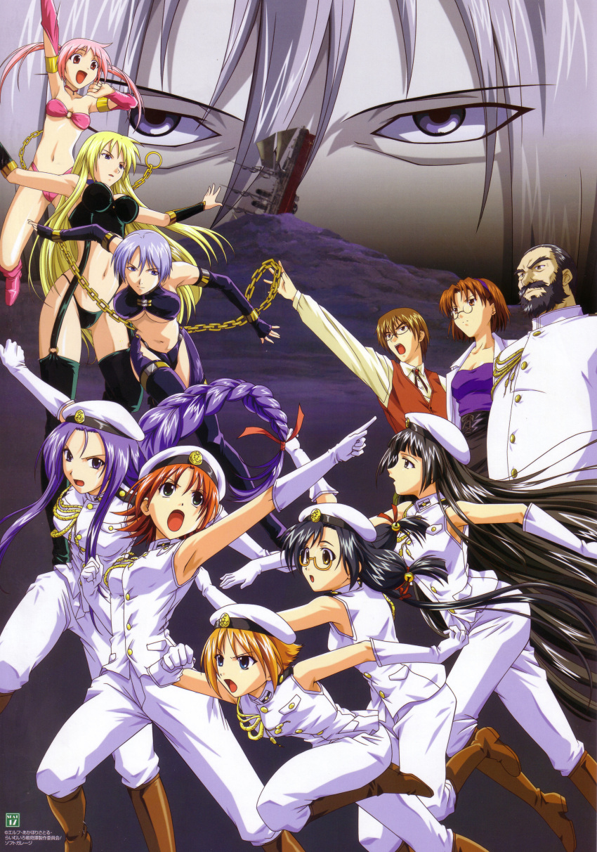 biroad, fukushima_kinu, honda_sarasa, ichijouji_sumi, kaji_hyougo, katou_asa, kuroda_rinzu, glasses, nazo_(raimuiro_senkitan), raimuiro_senkitan, rasya, sanada_momen, saten_(raimuiro_senkitan), umakai_shintaro, under_boob, uniform