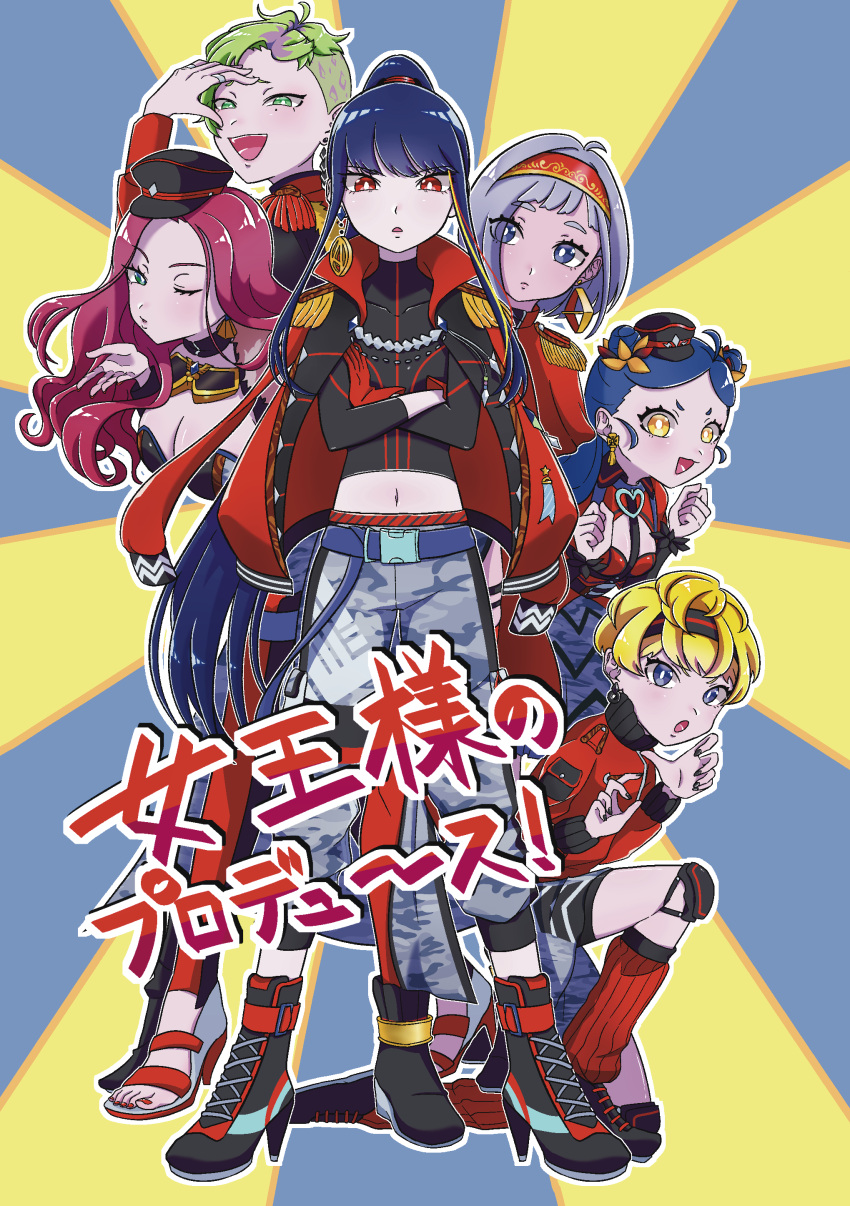 6+girls, absurdres, amagami_nero, androgynous, black_hair, blonde_hair, blue_background, blue_eyes, dark-skinned_female, dark_skin, full_body, green_eyes, green_hair, grey_hair, higa_aguri, highres, hourai_taki, idol, long_hair, mole, multicolored_hair, multiple_girls, one_eye_closed, ponytail, purple_hair, red_eyes, shima_sabina, shishigome_oto, short_hair, t7s_kazu, tezuka_seneka, tokyo_7th_sisters, yellow_background, yellow_eyes