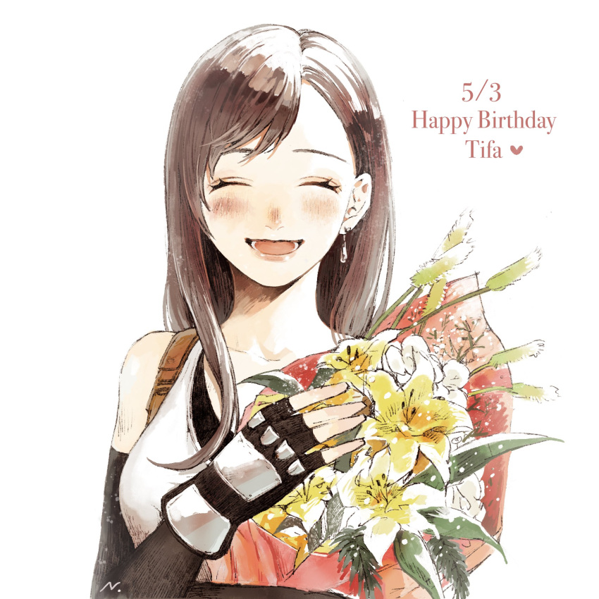1girl, black_gloves, bouquet, brown_hair, character_name, closed_eyes, commentary_request, dated