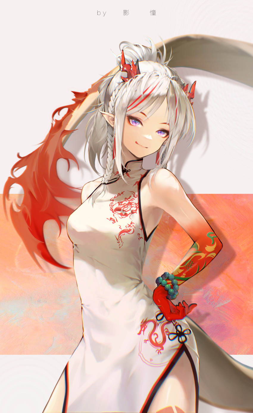 absurdres, arknights, artist_name, bangs, bare_arms, bare_shoulders, bead_bracelet, beads, bracelet, braid, breasts, china_dress, chinese_clothes, closed_mouth, colored_skin, dragon_girl, dragon_horns, dragon_print, dragon_tail, dress, earrings, flame-tipped_tail, grey_hair, hand_on_hip, highres, horns, jewelry, long_hair, looking_at_viewer, multicolored_hair, nian_(arknights), nian_(unfettered_freedom)_(arknights), official_alternate_costume, parted_bangs, pointy_ears, ponytail, print_dress, redhead, side_braid, side_slit, simple_background, sleeveless, sleeveless_dress, smile, streaked_hair, tail, tassel, tassel_earrings, two-tone_background, violet_eyes, vuvkhkgi, white_dress