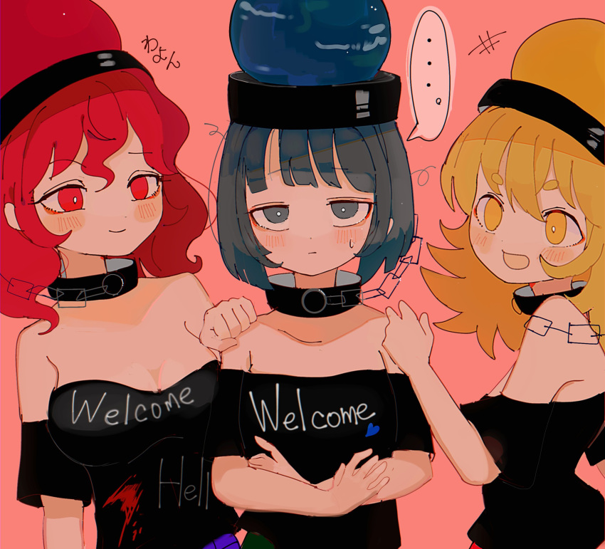..., 3girls, alternate_hair_length, alternate_hairstyle, bangs, bare_shoulders, black_choker, black_headwear, black_shirt, blonde_hair, blue_eyes, blue_hair, blush, breasts, chain, choker, closed_mouth, clothes_writing, comkdom, earth_(ornament), eyebrows_visible_through_hair, green_skirt, hair_between_eyes, hand_on_another's_shoulder, hand_up, heart, heart_print, hecatia_lapislazuli, hecatia_lapislazuli_(earth), hecatia_lapislazuli_(moon), highres, looking_at_another, looking_at_viewer, medium_breasts, medium_hair, moon_(ornament), multiple_girls, off-shoulder_shirt, off_shoulder, open_mouth, pink_background, plaid, plaid_skirt, polos_crown, purple_skirt, red_eyes, red_skirt, redhead, shirt, short_hair, short_sleeves, silver_chain, simple_background, skirt, smile, speech_bubble, standing, sweat, sweatdrop, t-shirt, touhou, translation_request, underworld_(ornament), yellow_eyes