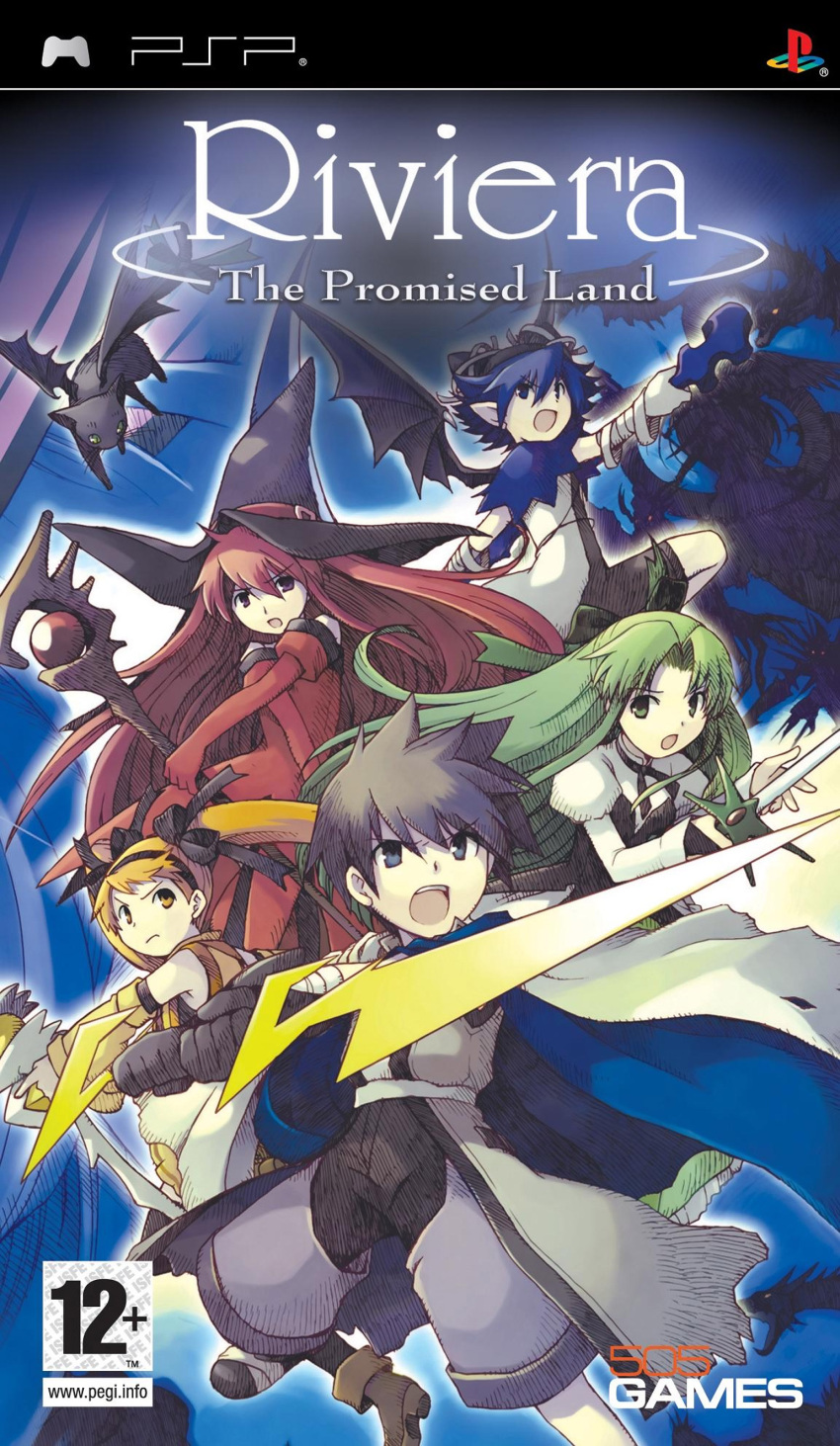 cierra, ein_(riviera), fia_(riviera), lina, riviera, rose_(riviera), serene, sword