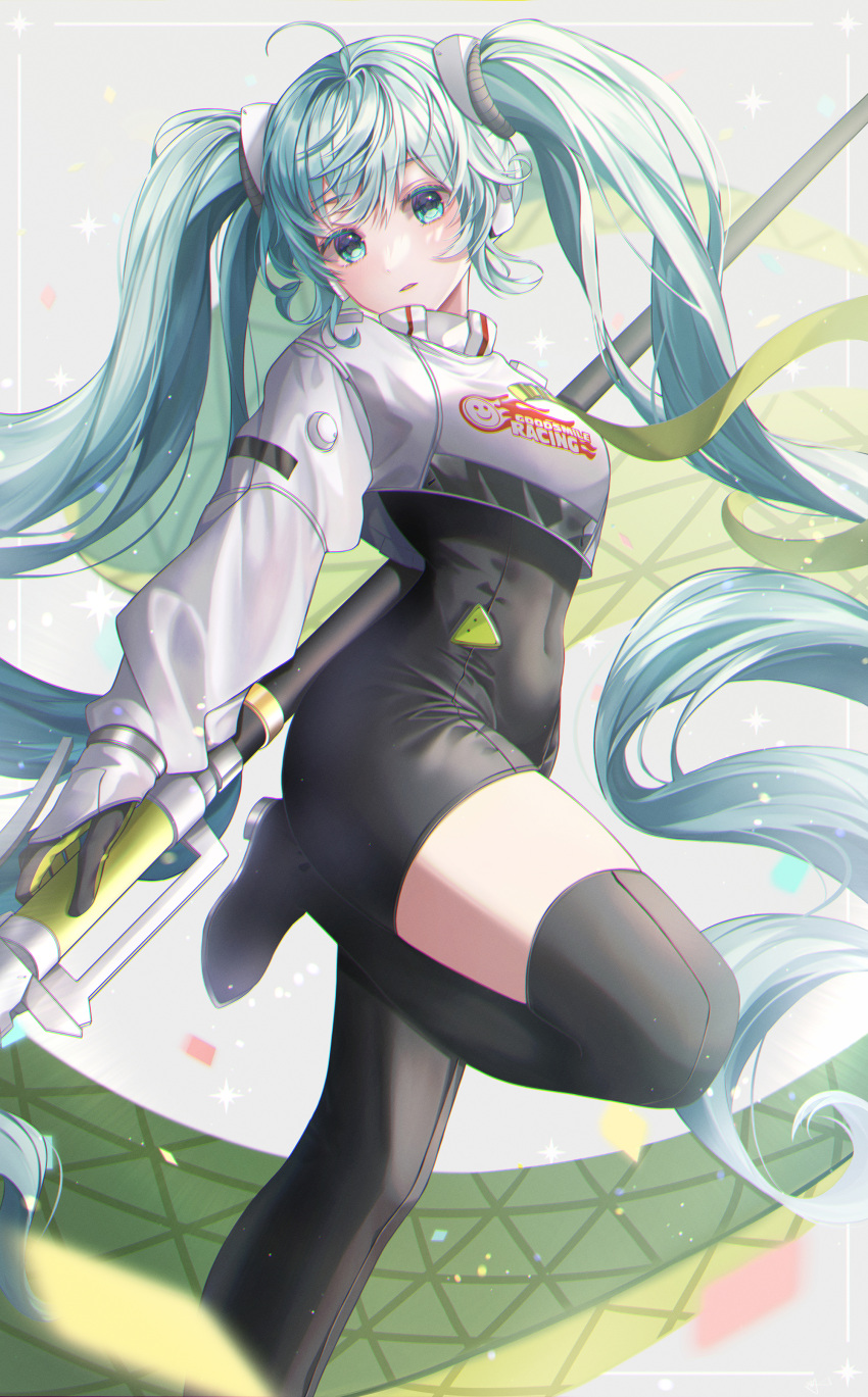 1girl, absurdres, aqua_eyes, aqua_hair, asymmetrical_bodysuit, black_bodysuit, bodysuit, boots
