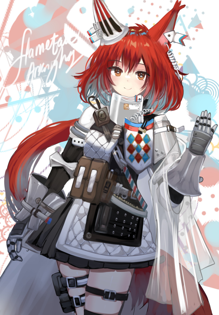1girl, abstract_background, animal_ears, arknights, armor, belt, belt_pouch, black_skirt