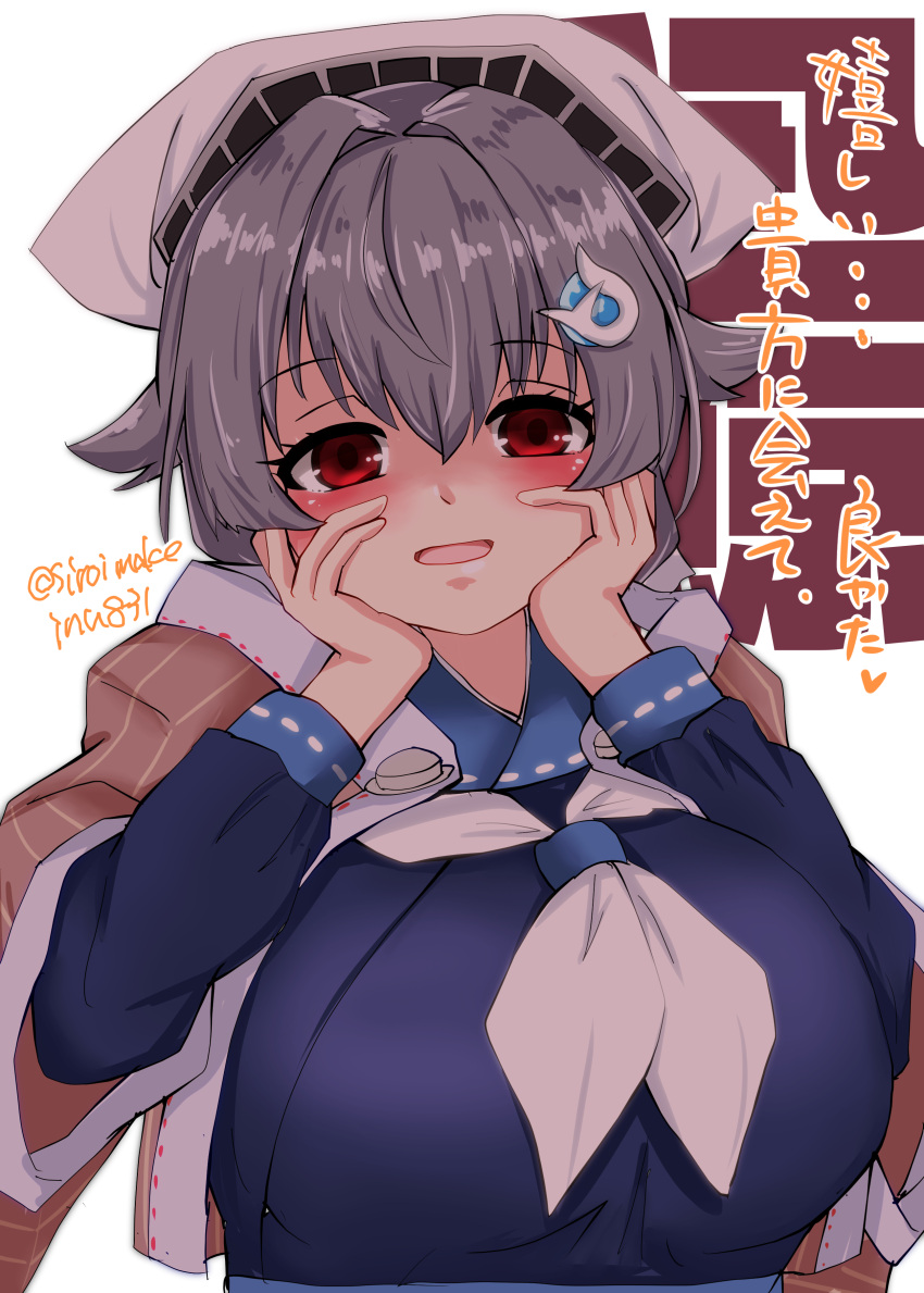 1girl, absurdres, bandana, black_hair, blue_serafuku, breasts, brown_shawl, hair_flaps