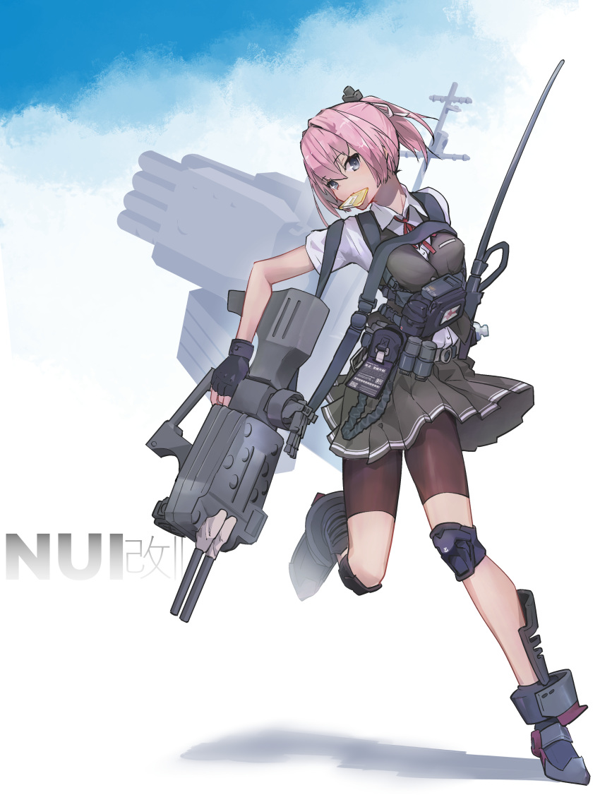 1girl, absurdres, adapted_turret, bike_shorts, black_gloves, blue_eyes, cannon, commentary_request
