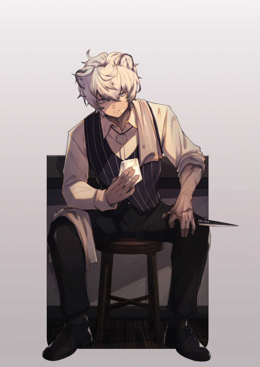 1boy, absurdres, animal_ears, arknights, bags_under_eyes, bear_boy, bear_ears, bishounen