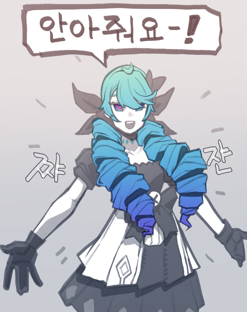 1girl, absurdres, ahoge, aqua_hair, black_gloves, blue_eyes, blue_hair, cocomayo29_(tomato)