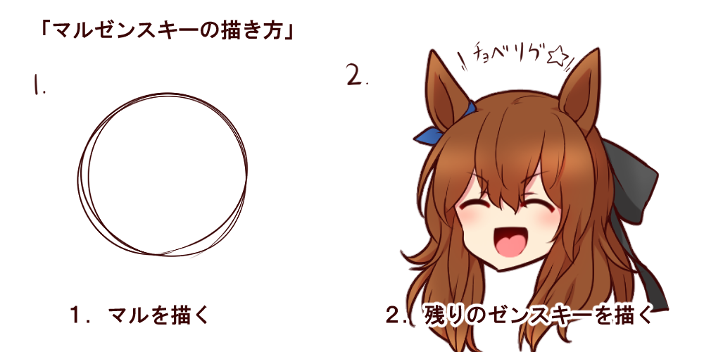 1girl, animal_ears, black_bow, blue_bow, bow, brown_hair, circle, closed_eyes