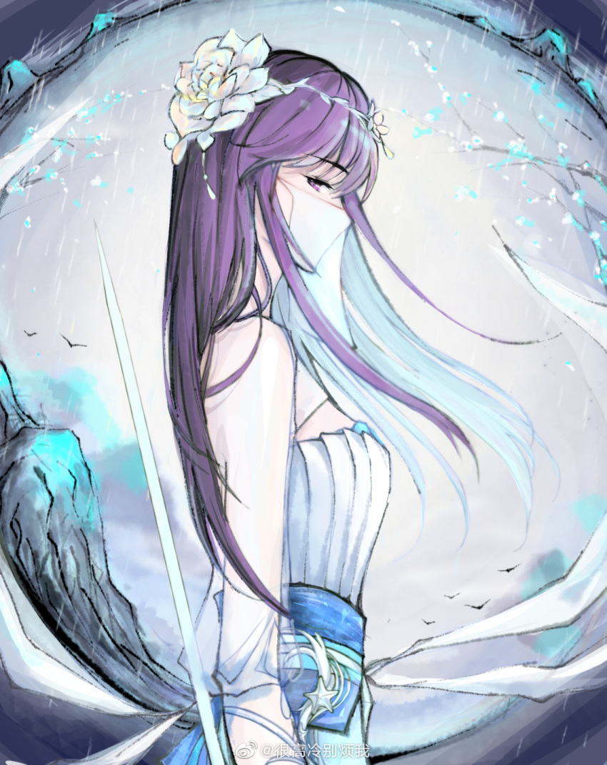 1girl, bare_tree, bird, dress, flower, hair_flower, hair_ornament, heng_gao_lengbie_fan_wo, highres, hole, long_hair, purple_hair, qin_shi_ming_yue, reverse_grip, sash, shao_siming_(qin_shi_ming_yue), solo, sword, tree, veil, weapon, white_dress, white_sky