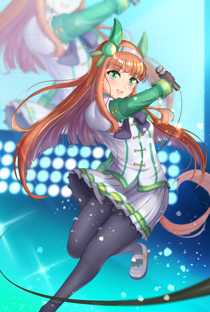 absurdres, animal_ears, bangs, black_legwear, blush, commentary_request, green_eyes, headband