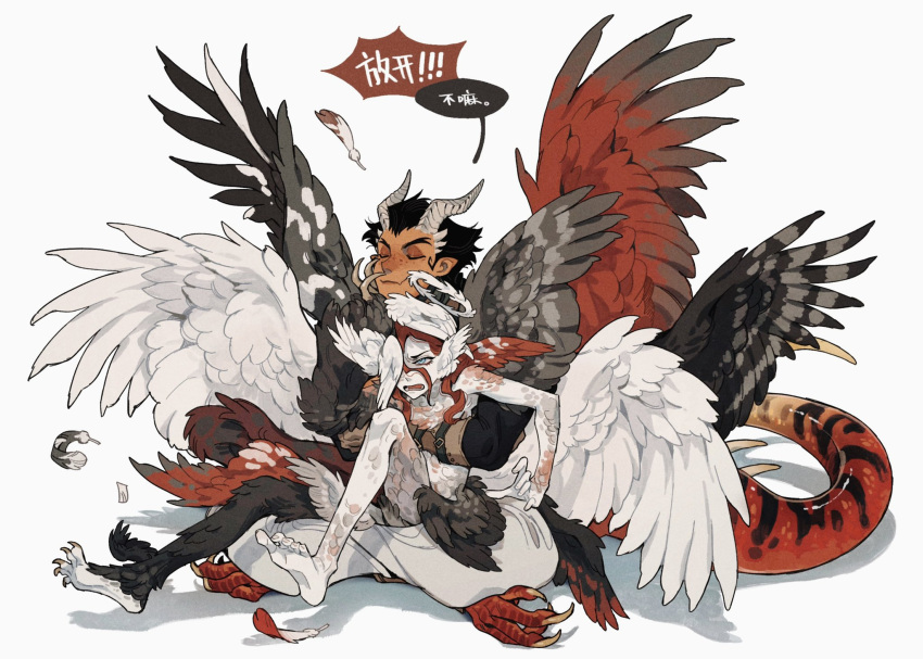1boy, 1girl, animal_feet, animal_hands, annoyed, baggy_pants, bird_wings, black_hair
