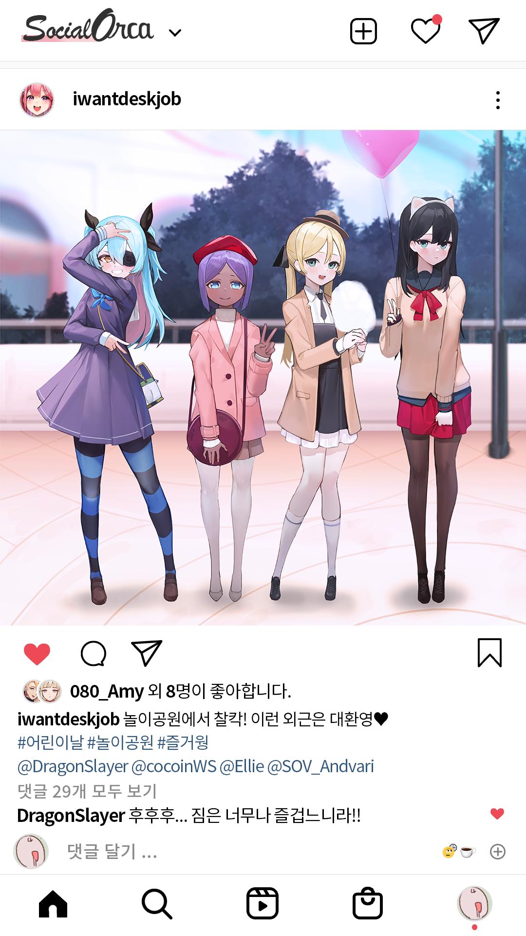 4girls, alternate_costume, amy_razor, andvari_(last_origin), animal_ears, aqua_hair, balloon, black_hair