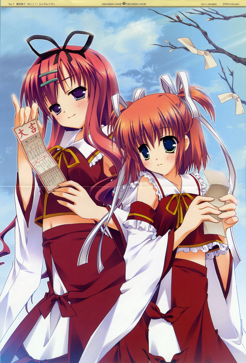 crease, fixme, hinamatsuri_touko, mikoko, shirakami_aine, shirakami_hinano