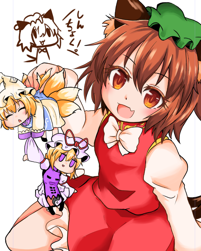 3girls, :d, animal_ear_fluff, animal_ears, blonde_hair, blush, bow, brown_eyes