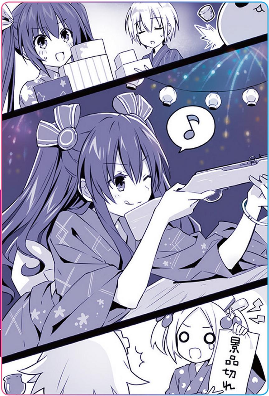 5girls, b-sha, black_hair, blonde_hair, blue_eyes, choujigen_game_neptune, grey_hair, gun