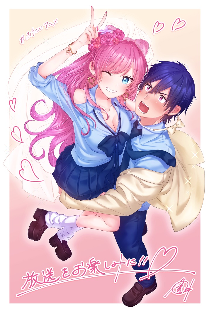 1boy, 1girl, blue_bow, blue_eyes, blue_hair, blue_necktie, blue_pants, blue_shirt