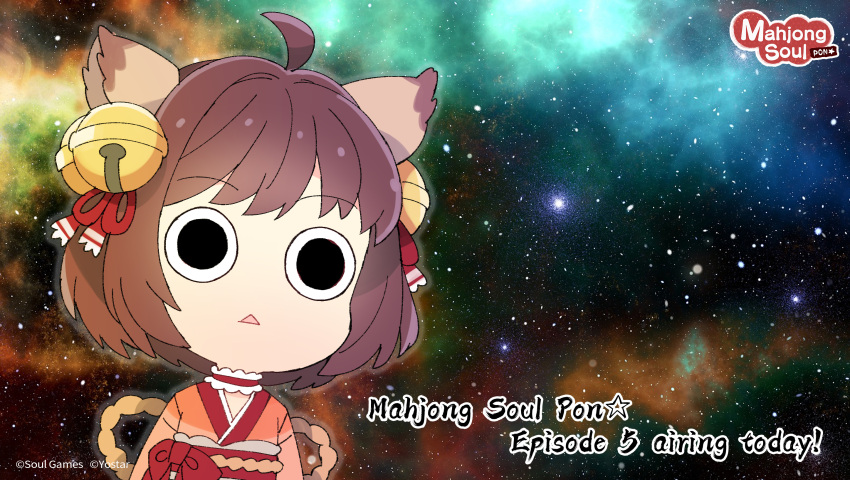 1girl, ahoge, animal_ears, bangs, brown_hair, cat_ears, cat_girl, chibi