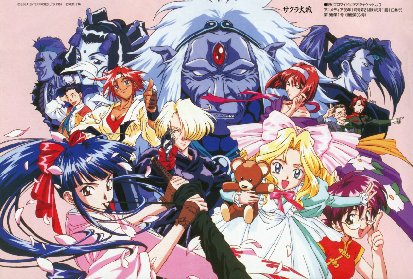 fujishima_kousuke, iris_chateaubriand, kanna_kirishima, li_kohran, maria_tachibana, ogami_ichiro, sakura_taisen, shinguji_sakura