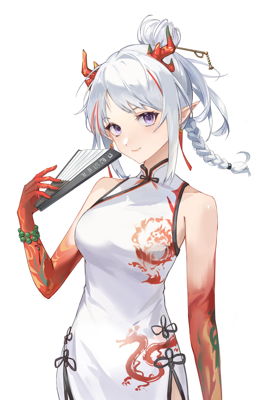 1girl, absurdres, arknights, bare_shoulders, bead_bracelet, beads, bracelet, braid