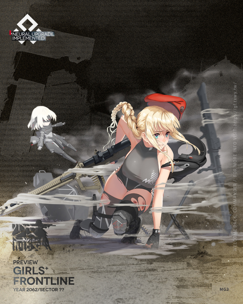 1girl, artist_request, bangs, beret, black_footwear, black_gloves, blonde_hair, blue_eyes