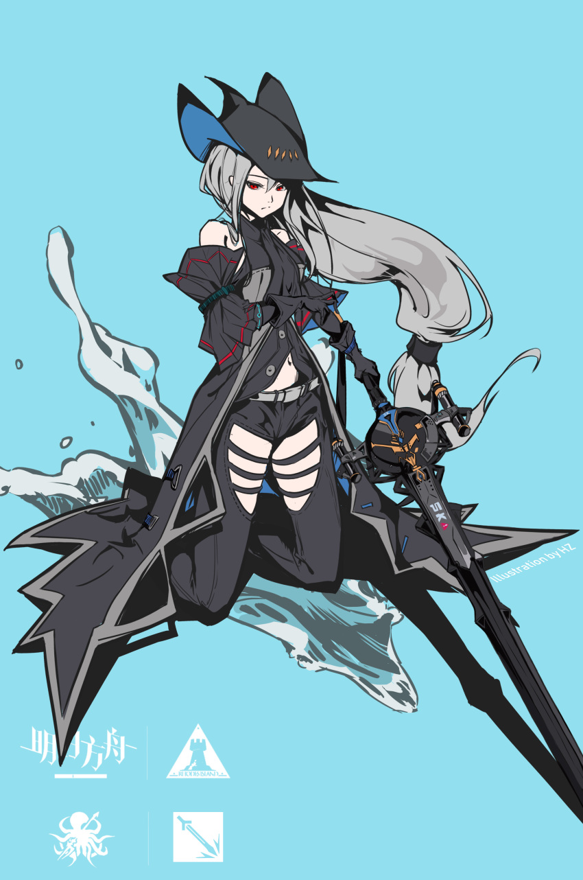 1girl, absurdres, arknights, armband, ascot, black_ascot, black_gloves, black_headwear