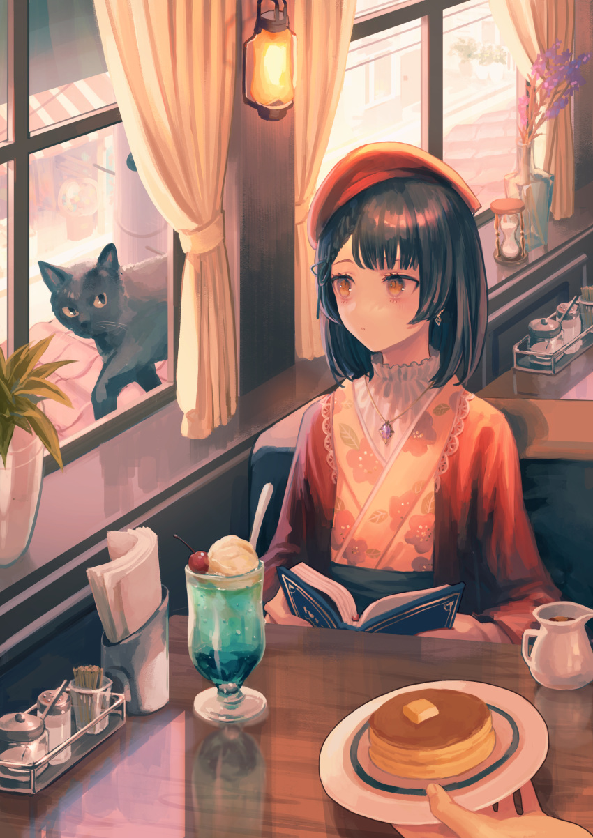 1girl, :o, absurdres, bangs, black_cat, black_hair, blunt_bangs, book