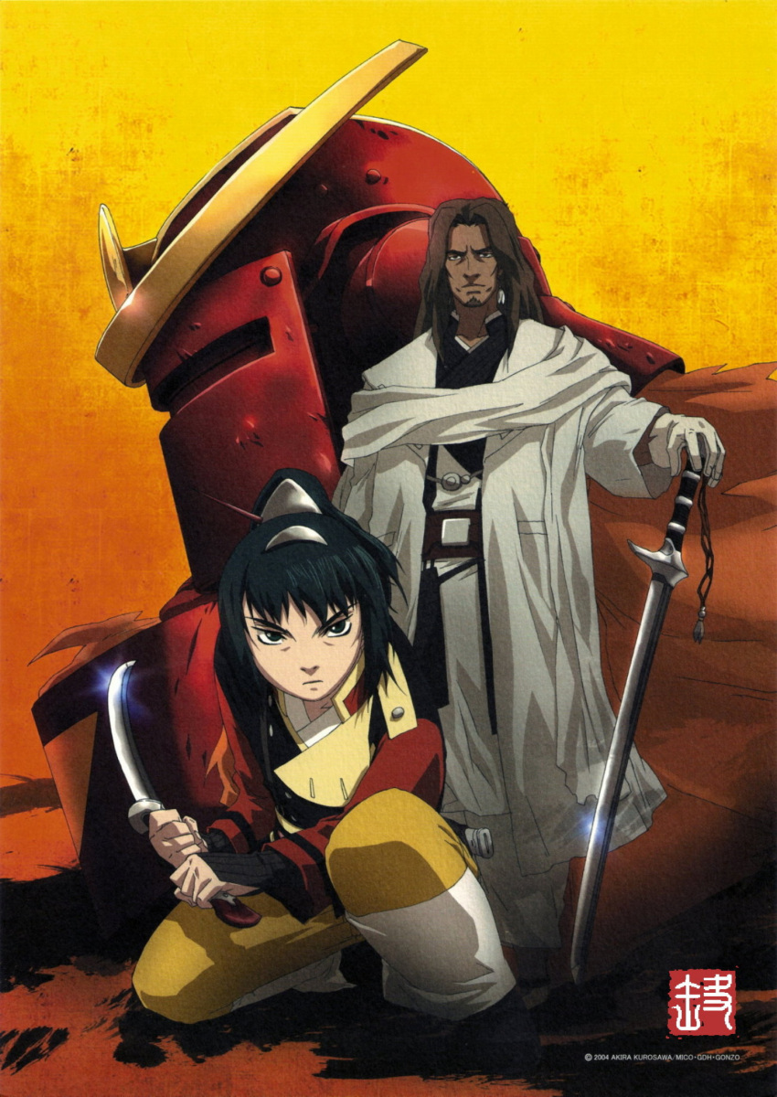 kikuchiyo, okamoto_katsushiro, samurai_7, shimada_kanbei, tagme