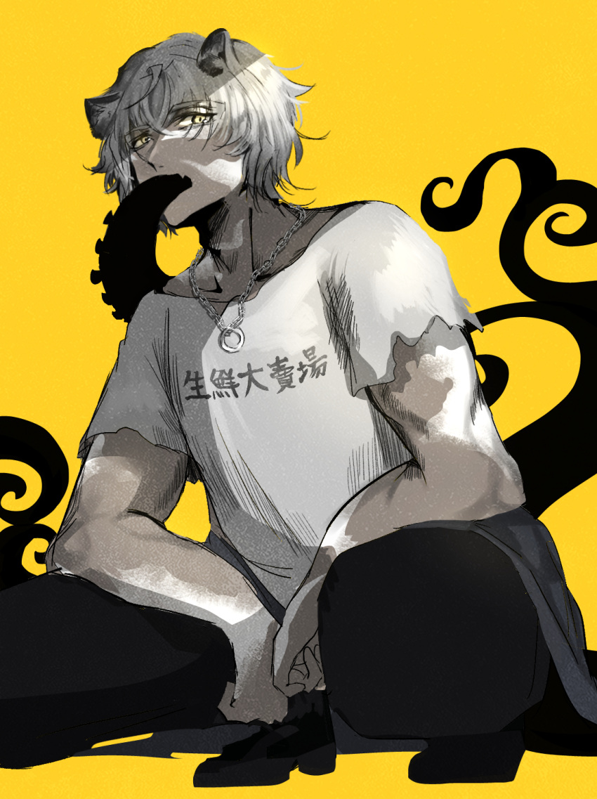 1boy, animal_ears, arknights, bear_boy, bear_ears, bishounen, full_body, highres, jaye_(arknights), jewelry, male_focus, necklace, ring, ring_necklace, shirt, short_hair, simple_background, solo, squatting, tentacles, tentacles_in_mouth, tentacles_on_male, user_nemuiniwa, white_shirt, yellow_background