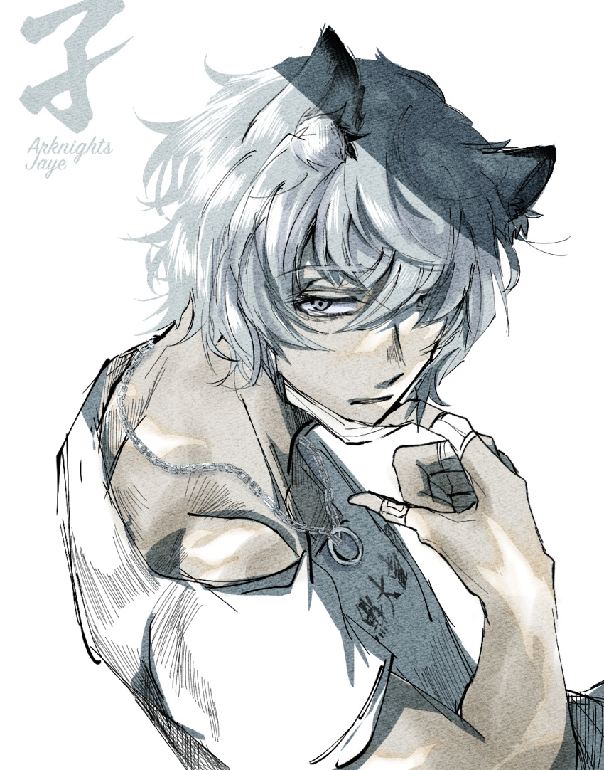 1boy, animal_ears, arknights, bandaid, bandaid_on_arms, bear_boy, bear_ears, bishounen