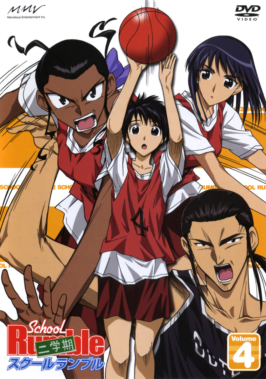 lala_gonzalez, school_rumble, suou_mikoto, tawaraya_satsuki, tougou_masakazu