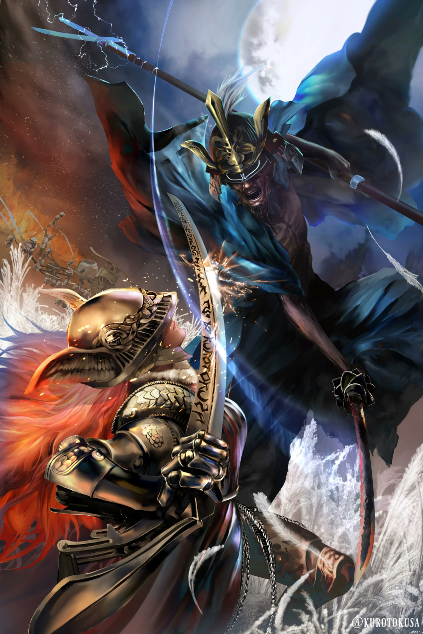 1girl, 3boys, absurdres, armor, ashina_isshin, blade, cape, closed_mouth