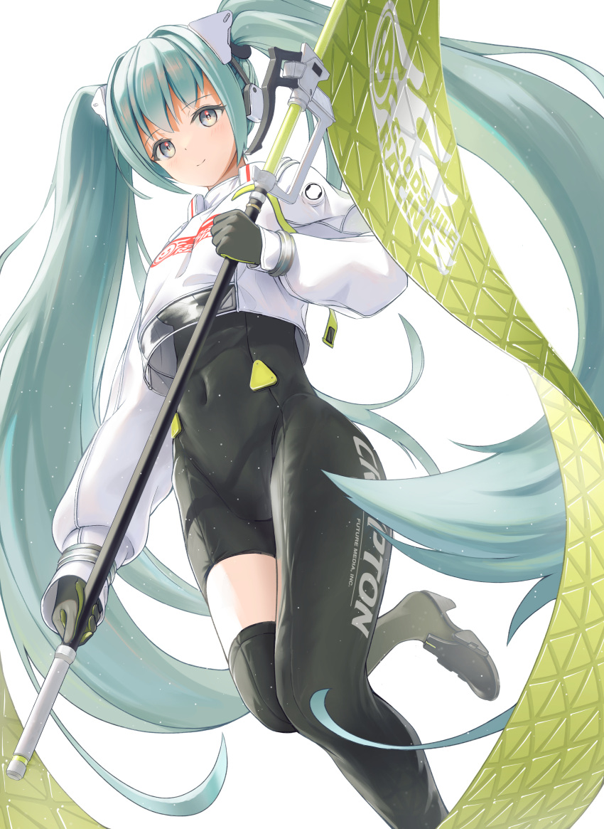 1girl, absurdres, aqua_eyes, aqua_hair, bangs, black_bodysuit, black_footwear, black_gloves