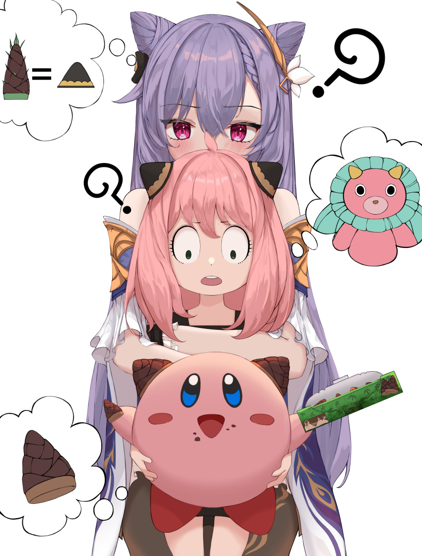 1boy, 2girls, absurdres, anya_(spy_x_family), bamboo_shoot, blue_eyes, blush, blush_stickers