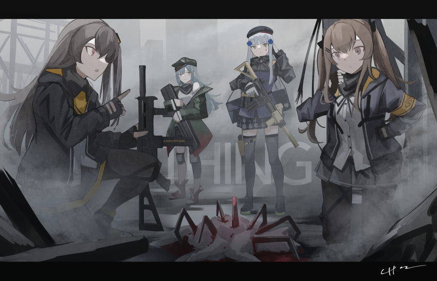 404_(girls'_frontline), 4girls, absurdres, artist_name, assault_rifle, bangs, bare_shoulders, beret