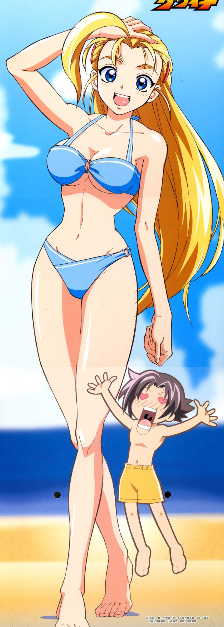 bikini, furinji_miu, shijou_saikyou_no_deshi_kenichi, shirahama_kenichi, swimsuit