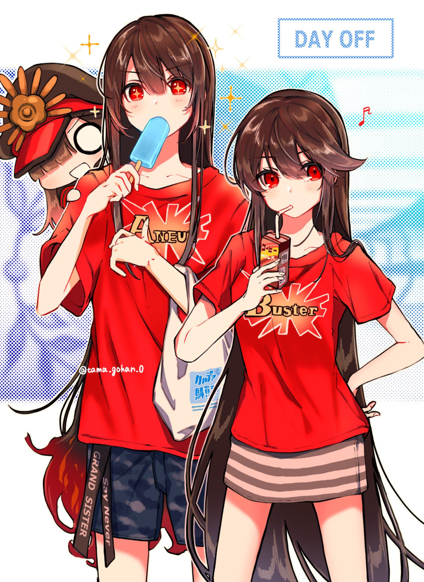 1boy, 2girls, :d, black_headwear, black_shorts, brother_and_sister, brown_hair, clothes_writing