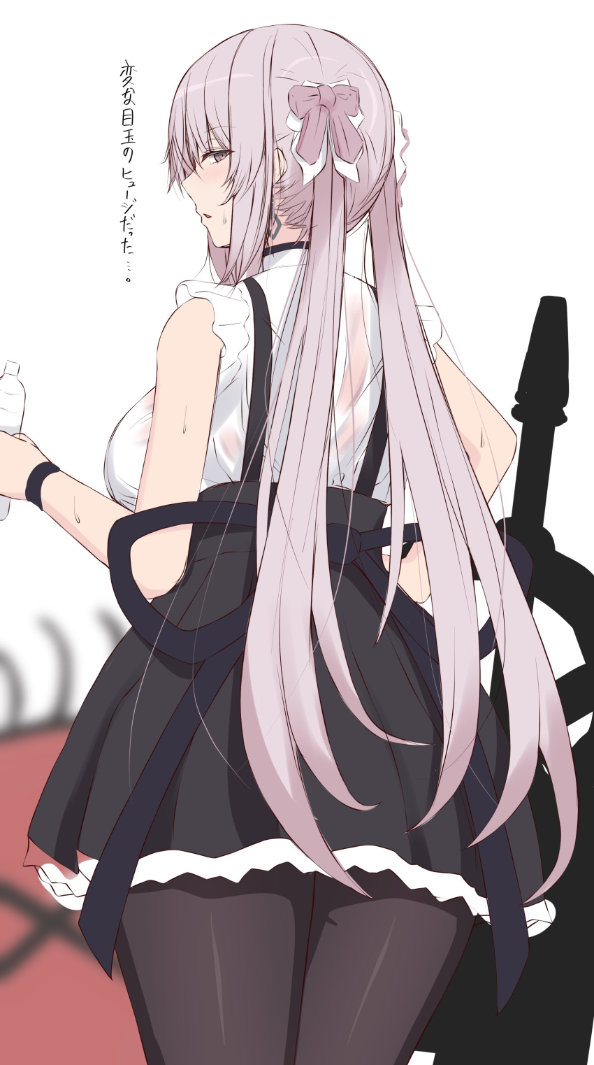 1girl, absurdres, assault_lily, bangs, black_legwear, black_skirt, blurry, blurry_background