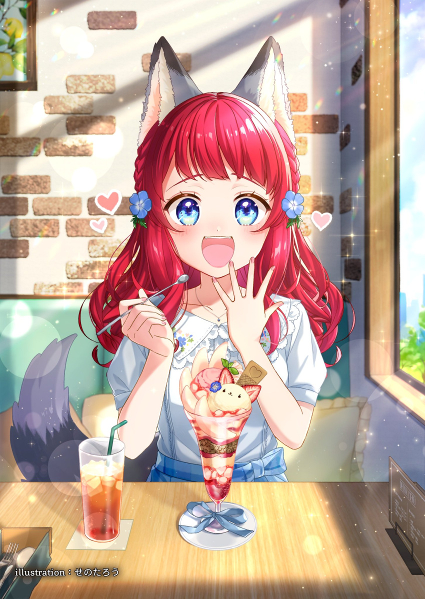 1girl, animal_ears, artist_name, bangs, blue_eyes, blush, braid, collar