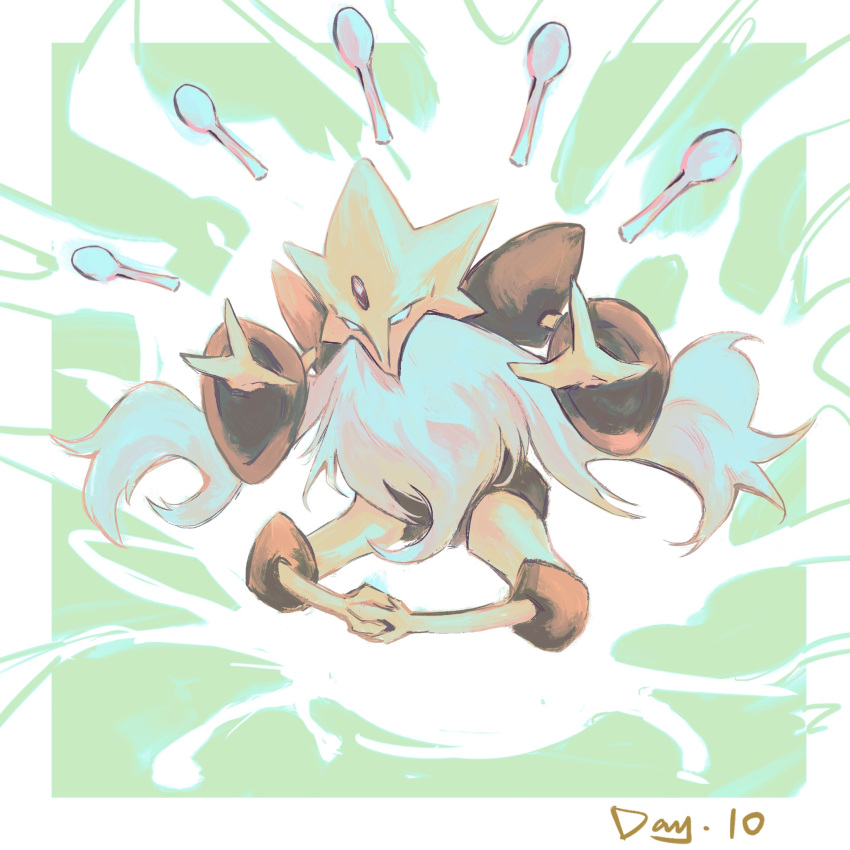 1boy, alakazam, arms_up, aura, beard, blank_eyes, border, colored_skin, commentary, english_commentary, english_text, facial_hair, feet_together, floating, floating_object, forehead_jewel, full_body, gem, green_background, highres, interlocked_toes, long_beard, male_focus, mega_alakazam, mega_pokemon, multicolored_skin, muted_color, outside_border, pokemon, pokemon_(creature), red_gemstone, solo, spoon, spread_fingers, two-tone_skin, white_border, white_eyes, yellow_skin, yug_(pixiv_50208056)