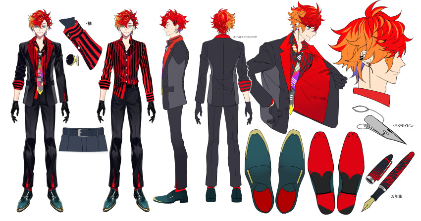 1boy, absurdres, aqua_eyes, asymmetrical_bangs, asymmetrical_earrings, asymmetrical_sleeves, bangs, black_gloves