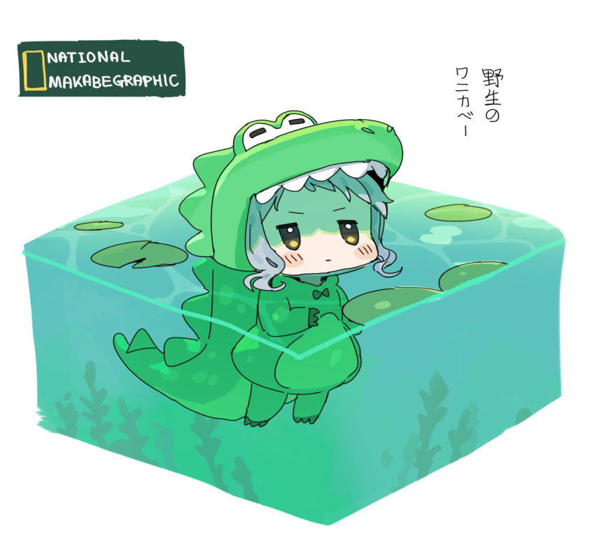 blush_stickers, bow, commentary_request, crocodile_costume, eel, highres, idolmaster, idolmaster_million_live!