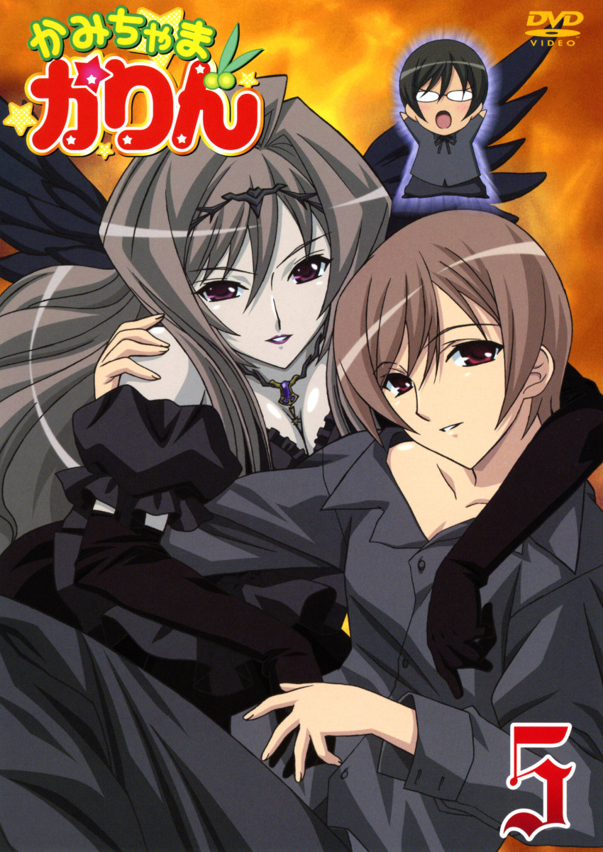 kamichama_karin, karasuma_kirika, tagme