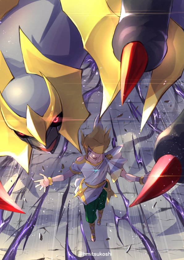 1boy, blonde_hair, bracelet, capri_pants, commentary_request, energy, from_above, giratina
