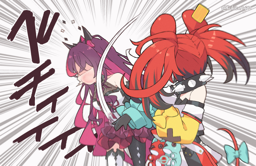 2girls, animal_ears, black_hair, collar, commentary, english_commentary, hair_ornament, hakos_baelz