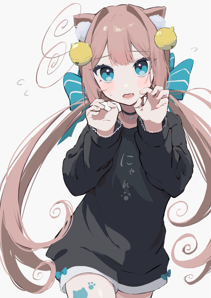 1girl, absurdres, ahute, animal_ear_fluff, animal_ears, antenna_hair, bangs, bell