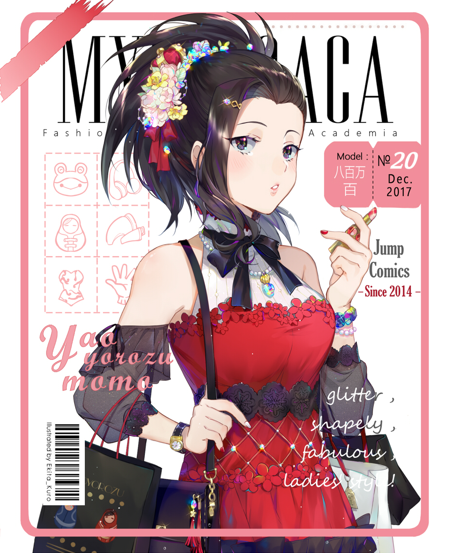 1girl, alternate_costume, artist_name, background_text, bag, barcode, bare_shoulders, black_bow