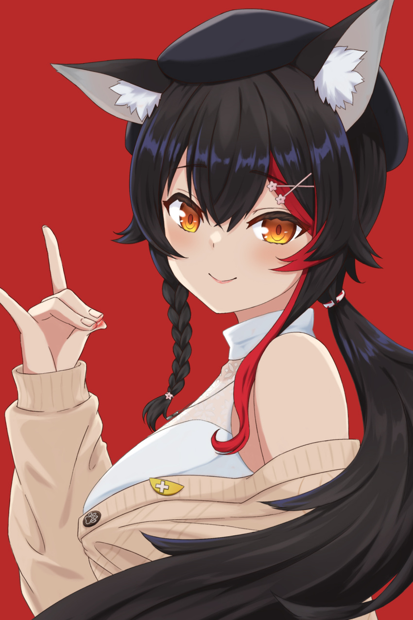 1girl, animal_ear_fluff, animal_ears, bangs, bare_shoulders, black_hair, blush, breasts