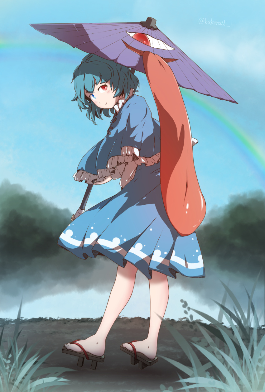 bangs, blue_capelet, blue_hair, blue_skirt, blush, capelet, day, frilled_capelet