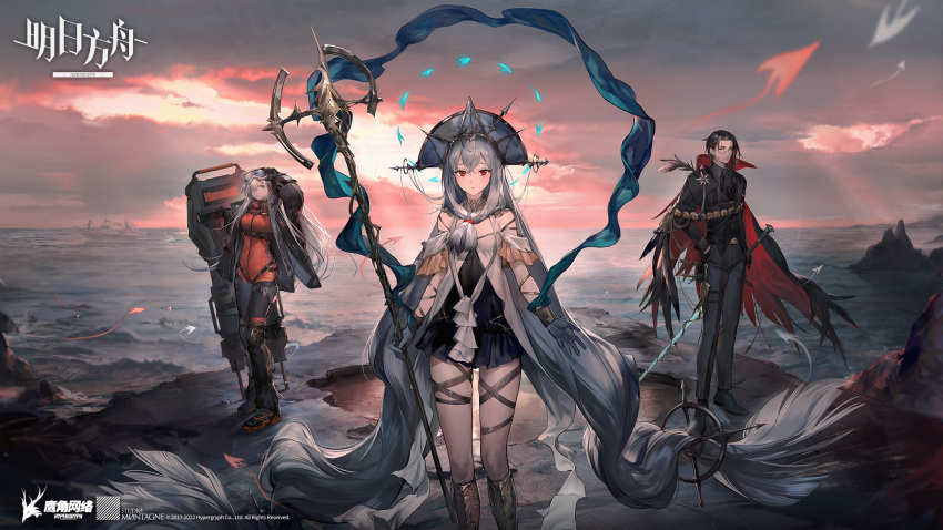 1boy, 2girls, arknights, aurora_(arknights), aurora_(polar_catcher)_(arknights), black_hair, blue_eyes, cane, coat, dress, glasses, gnosis_(arknights), gnosis_(forerunner)_(arknights), goggles, goggles_on_head, grey_hair, highres, long_hair, multiple_girls, necktie, ocean, official_art, red_eyes, ribbon, shield, ship, skadi_(arknights), skadi_the_corrupting_heart_(arknights), skadi_the_corrupting_heart_(sublimation)_(arknights), sword, thigh_strap, watercraft, weapon